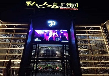 广州市中低档荤素KTV真空会所体验-私人定制KTV消费荤素点评
