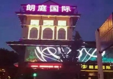 广州市最好高档KTV佳丽陪酒质量好-朗廷国际KTV美女多消费体验